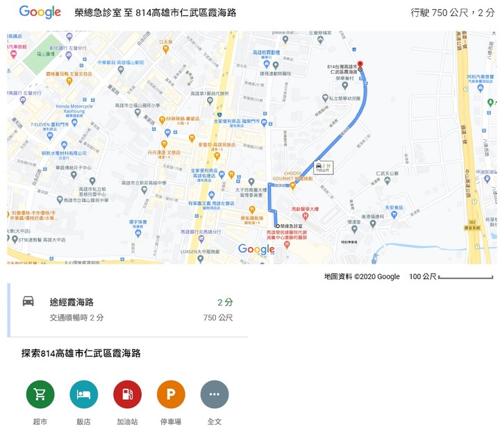 興連城@99，仁武區建案購房心得分享