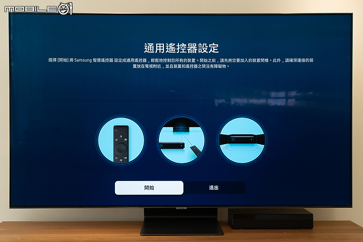 Samsung QLED 65Q95T 4K 量子電視 更聰明的家庭娛樂體驗！