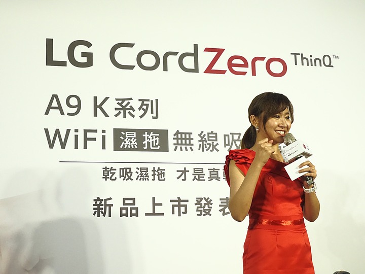 乾吸濕拖、潔淨體驗 — 《LG A9 K系列 WiFi 濕拖無限吸塵器 X Mobile01網友獨家體驗會》心得分享