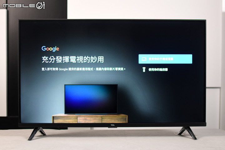 TCL 40吋 GOOGLE TV 40S65A 微感動開箱 – 很美、很好看、很好玩