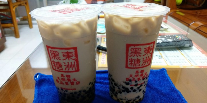 [小惡魔振興卷]之東洲黑蛋奶
