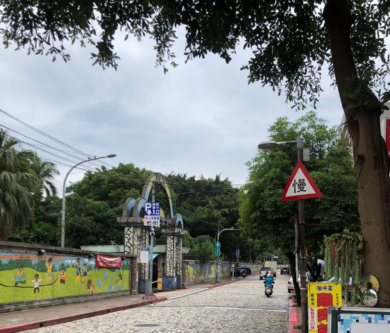 鶯歌戀戀陶城賞屋經歷