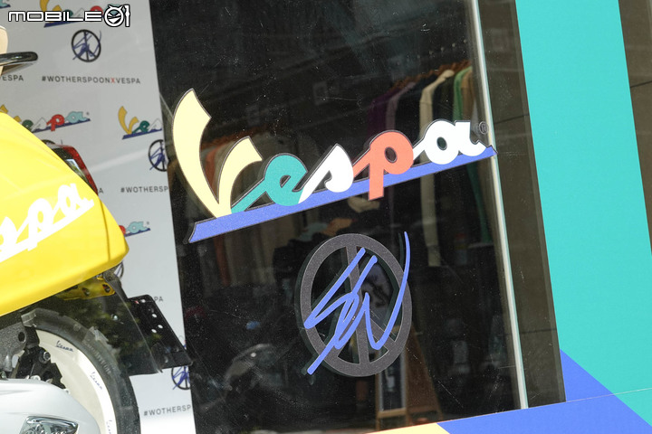 【採訪】現場直擊!令人目不轉睛的 Vespa Primavera Sean Wotherspoon 特仕版