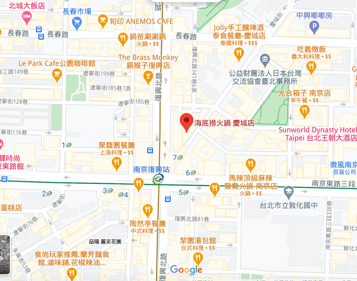 【小惡魔振興券】無微不至的貼心服務 川味麻辣鍋 南京復興 海底撈火鍋Haidilao