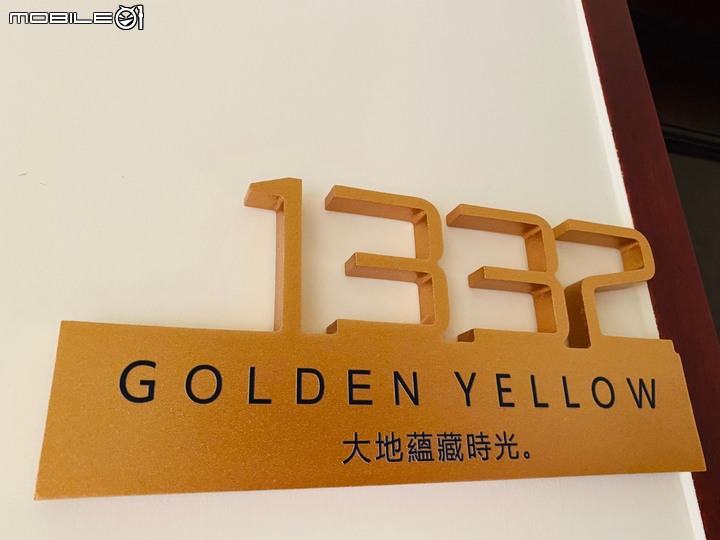 點我看大圖 【小惡魔振興券】無法出國跳島 就來墾丁夢幻島 ~ 步拉諾Villa度假別墅 Burano Yellow Villa