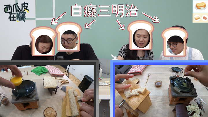 煮過頭真人版！早餐店經典鐵板麵跟土司夾蛋的戰爭