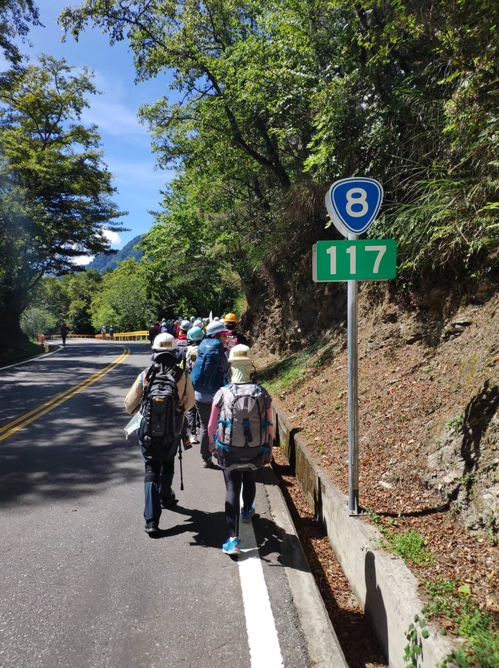 中橫健行(觀雲山莊 - 長春祠，69km)