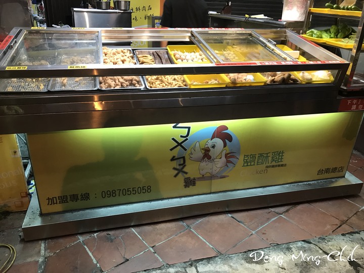 190813~0816 四塔環島遊記