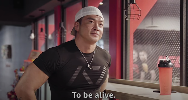 李沛旭的健體之路~PROUD TO BE 前進賽事之路