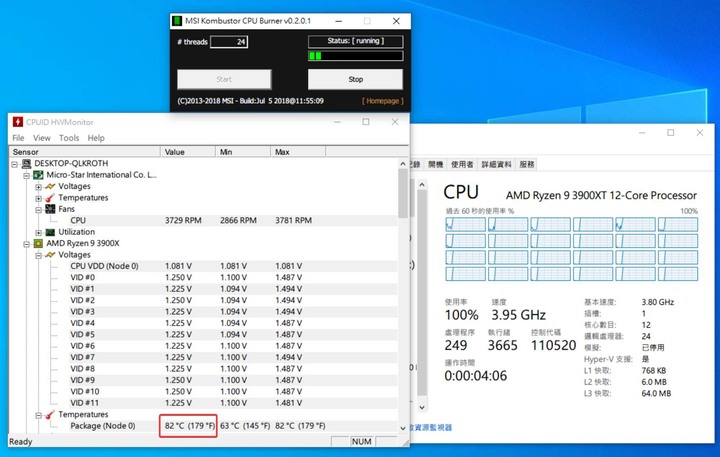 轉吧七彩散熱燈! 水冷套件降幾度?3900XT 超頻實測