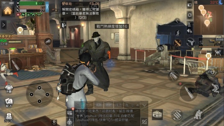 Nemesis跟暴君竟然出現在這！？史上最恐怖亂入