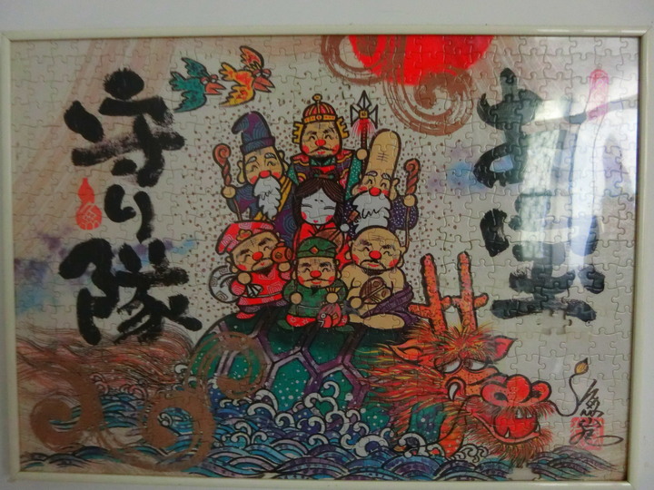 點我看大圖 【收藏迷報到】拼圖蒐集! 時間擠一擠! 幫家裡牆壁添色!