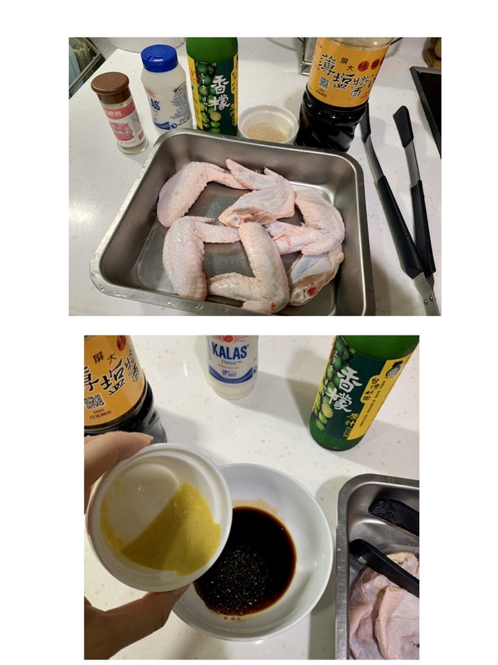 炎炎夏日萬用香檬汁入菜分享