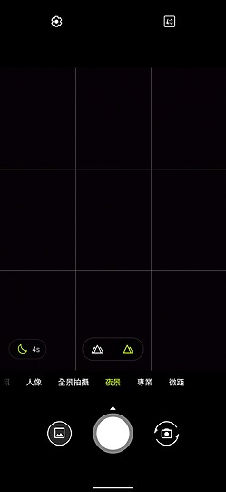 ASUS ROG Phone 3 / ROG Phone II 拍照比一比 電競旗艦也好攝！
