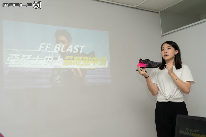 ASICS發表彈力系列跑鞋DYNABLAST 彈出每一次的跑步樂趣!