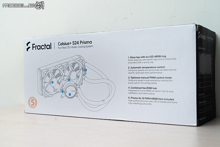 來自北歐寒流的高性能冷卻 Fractal Design Celsius+ S24 Prisma