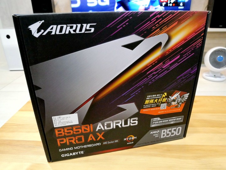 七奈米的小G機 feat. B550I AORUS x R7 4750G