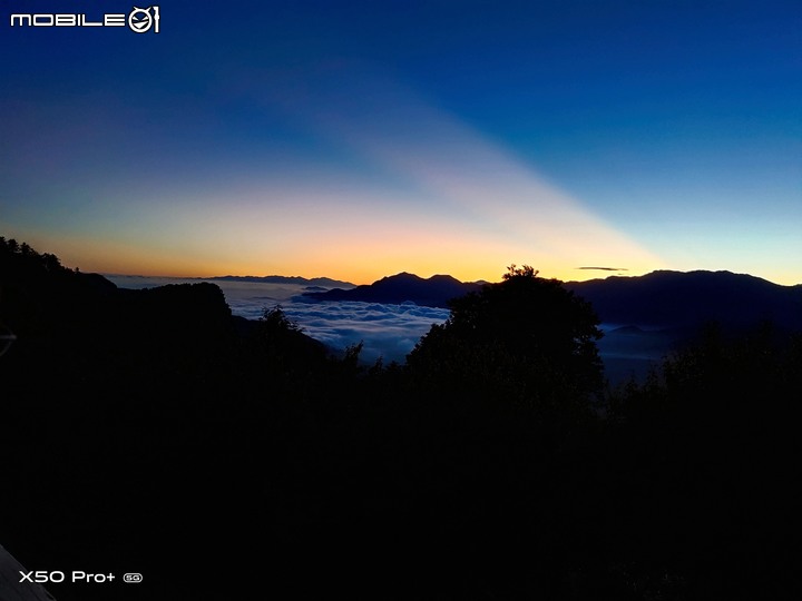 [ 簡易開箱 ] Vivo X50 Pro+ 超大杯旗艦手機 – GN1超大底，阿里山日出、雲海、星空樣張分享