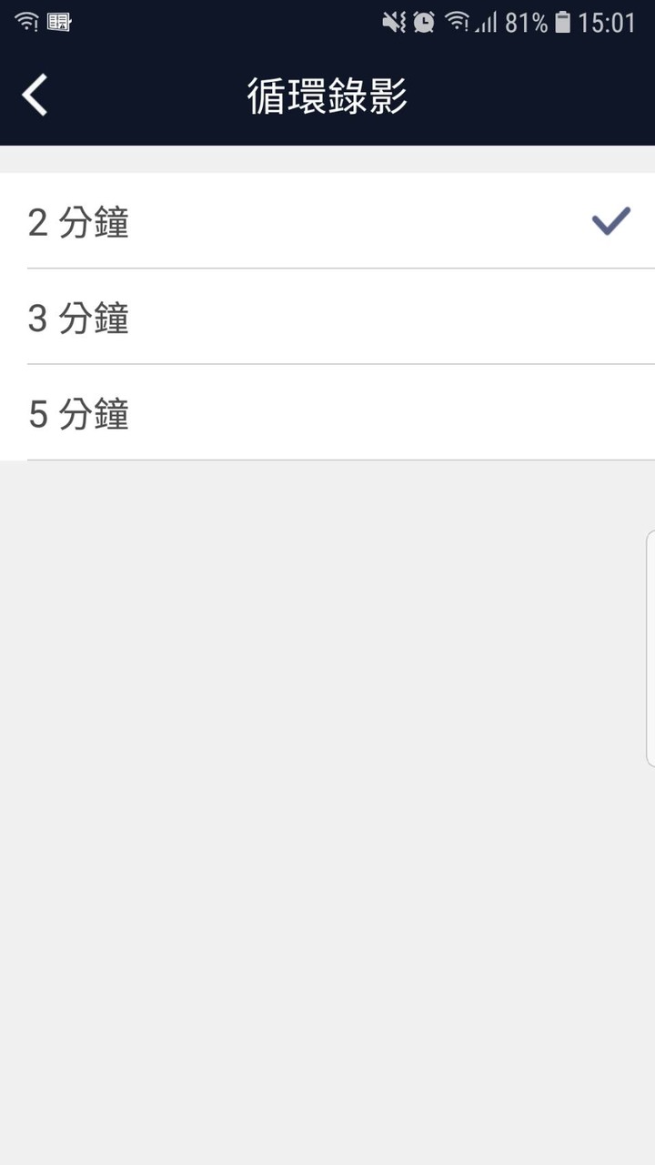 CAPER S3+WIFI行車紀錄器,真的很值得!