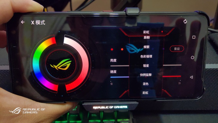 ROG Phone 3 目前世界上最專業的遊戲手機(簡單開箱)