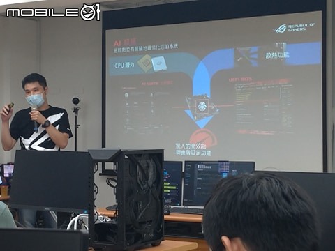 Intel水冷超頻體驗營 - 華碩平台實戰分享