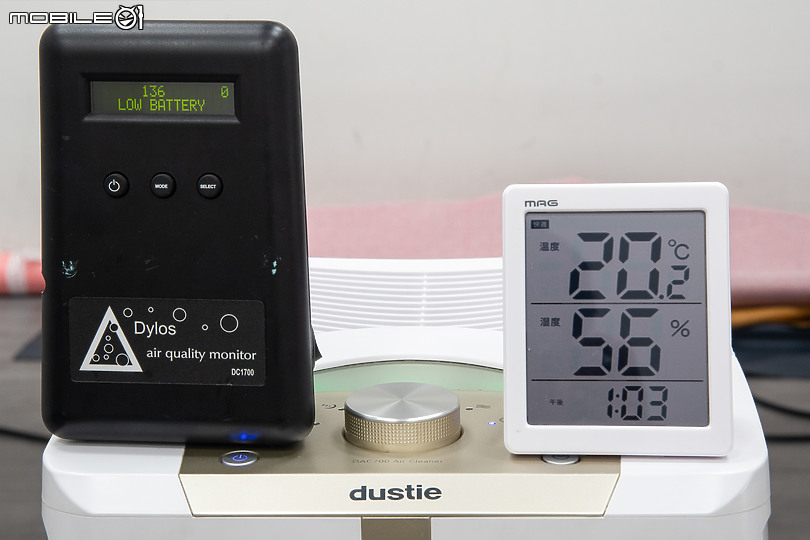 瑞典達氏 dustie DAC700 空氣清淨機實測 來自北歐居家的清新感受