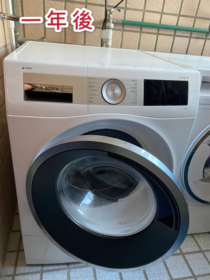 Bosch i-Dos智慧精算洗衣機 使用一年心得
