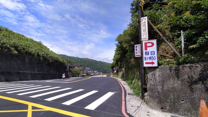 [樂山童盟] [新北瑞芳] 雞籠山登山步道