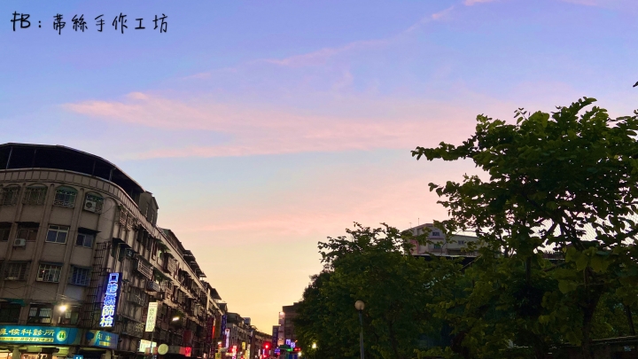 天空之美