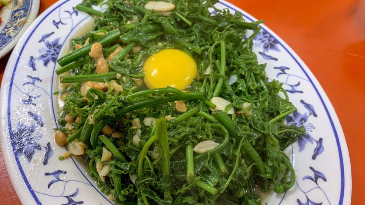 【小惡魔振興劵】新北市 阿月野菜快炒