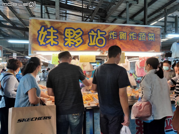 【小惡魔振興劵】左營自由黃昏市場超人氣炸物「妹夥站炸雞炸蔬菜」