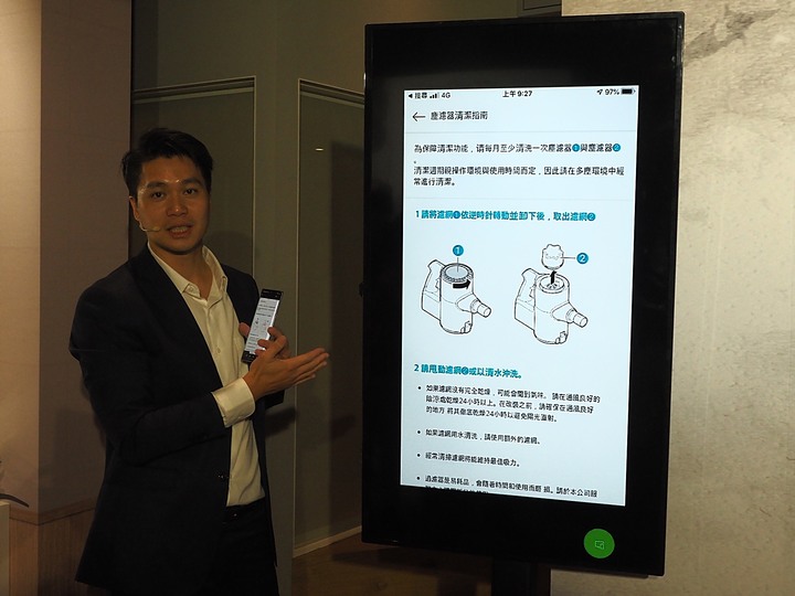 乾吸濕拖、潔淨體驗 — 《LG A9 K系列 WiFi 濕拖無限吸塵器 X Mobile01網友獨家體驗會》心得分享