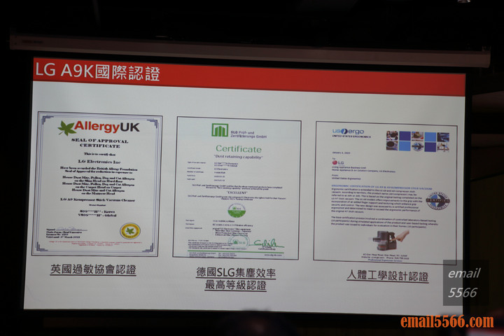 LG A9 K系列 WiFi 濕拖無限吸塵器 X Mobile01網友獨家體驗會