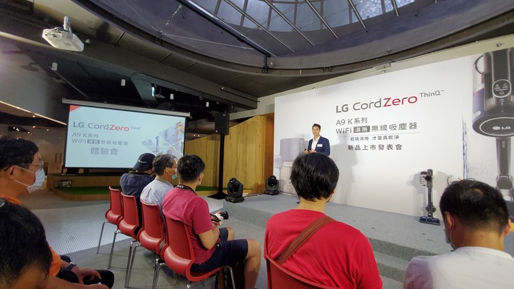 體驗活動LG CordZero A9 K系列 WiFi 濕拖無線吸塵器/搶先感受