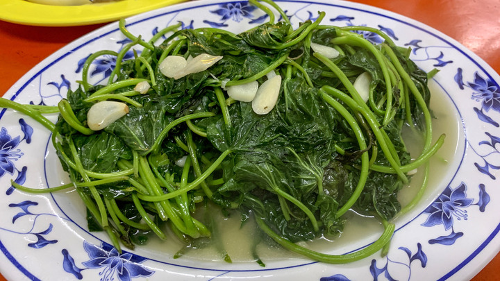【小惡魔振興劵】新北市 阿月野菜快炒
