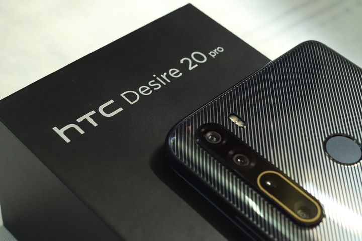 HTC Desire 20 Pro一周體驗心得