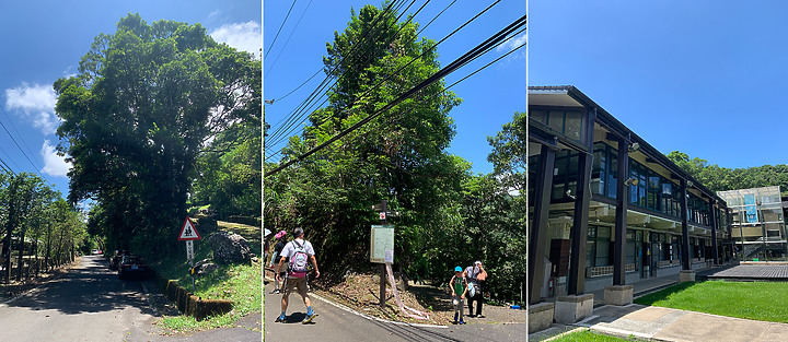 【淡蘭古道中路】柑腳--經闊瀨--灣潭