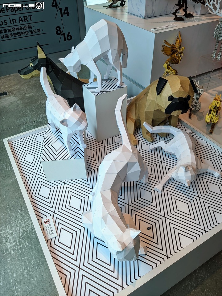紙の魔術師 臺南市美術館2館 08/15