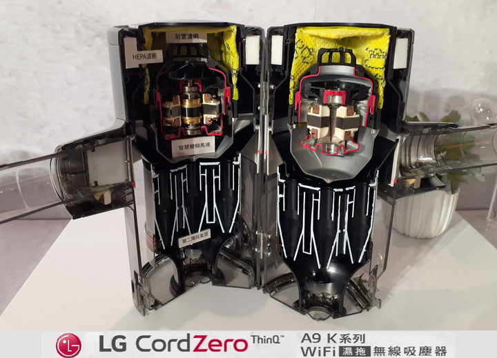 LG CordZero A9 K WIFI 無線兩用吸塵器在台上市發表會