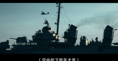 今年最爽的好萊塢大片，就是這部了！