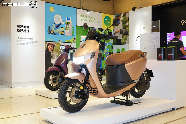 【採訪】Gogoro Network 智慧電動車特展！五大 PBGN 品牌齊聚誠品信義