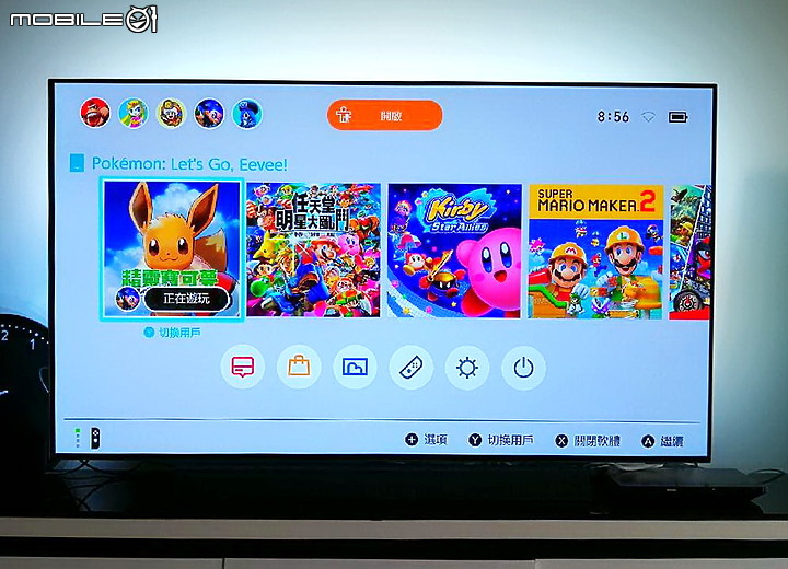 PHILIPS 65OLED934開箱：無止盡的坑 像極了愛情
