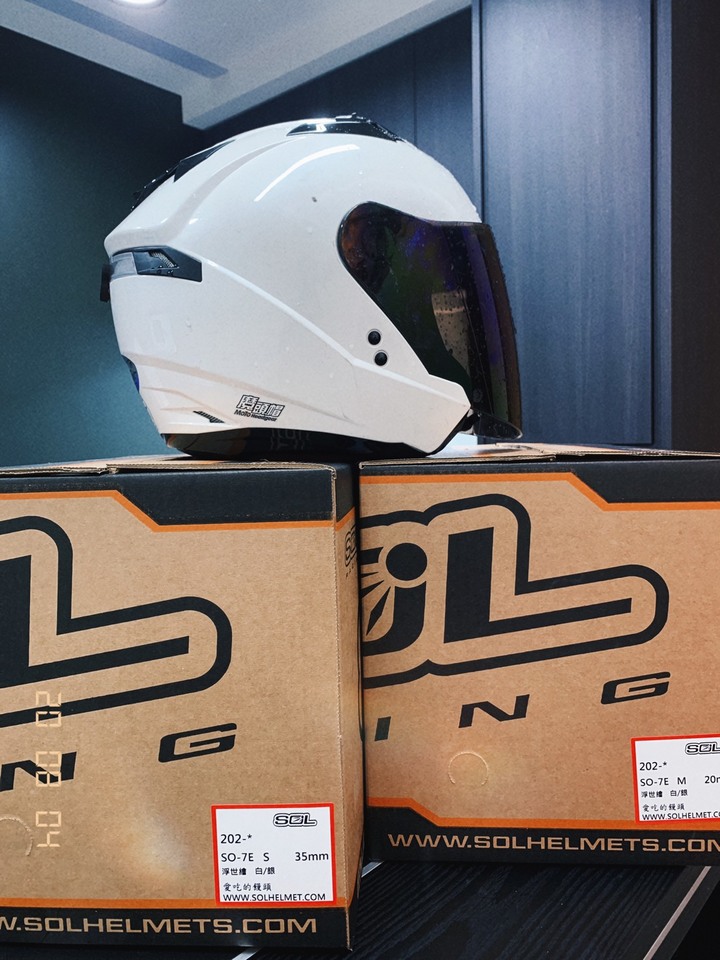 SO-7進階版SO-7E不專業開箱