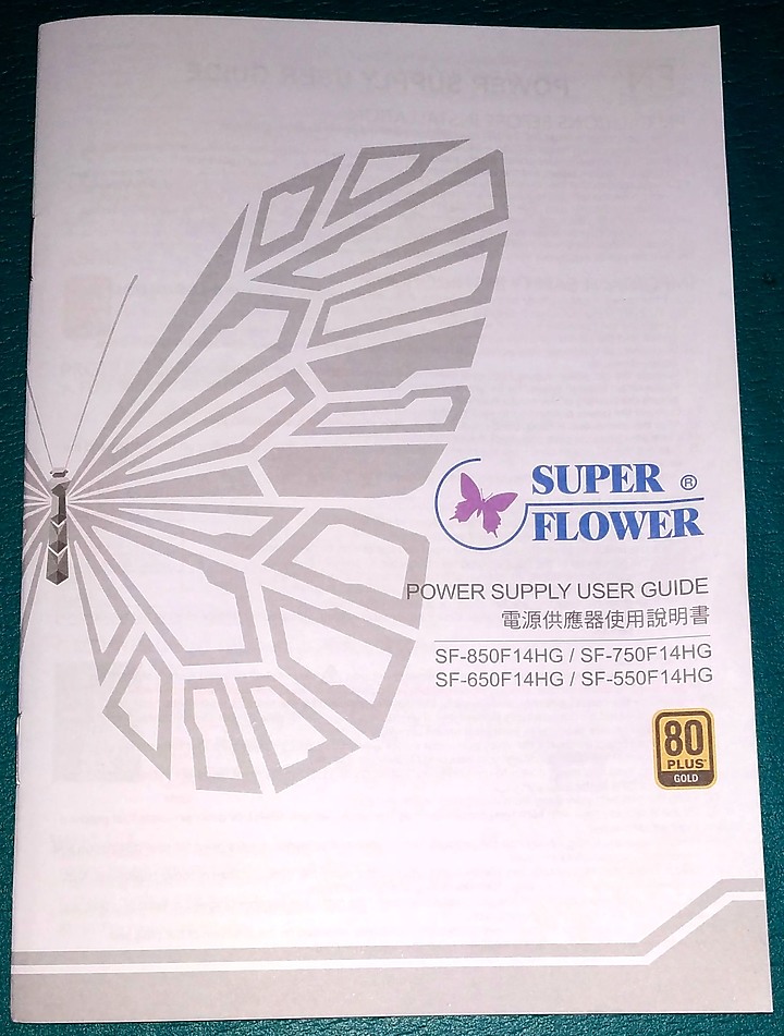 智慧風扇多項保護陪你征戰七年!振華LEADEX III金牌650W全模組電源供應器開箱