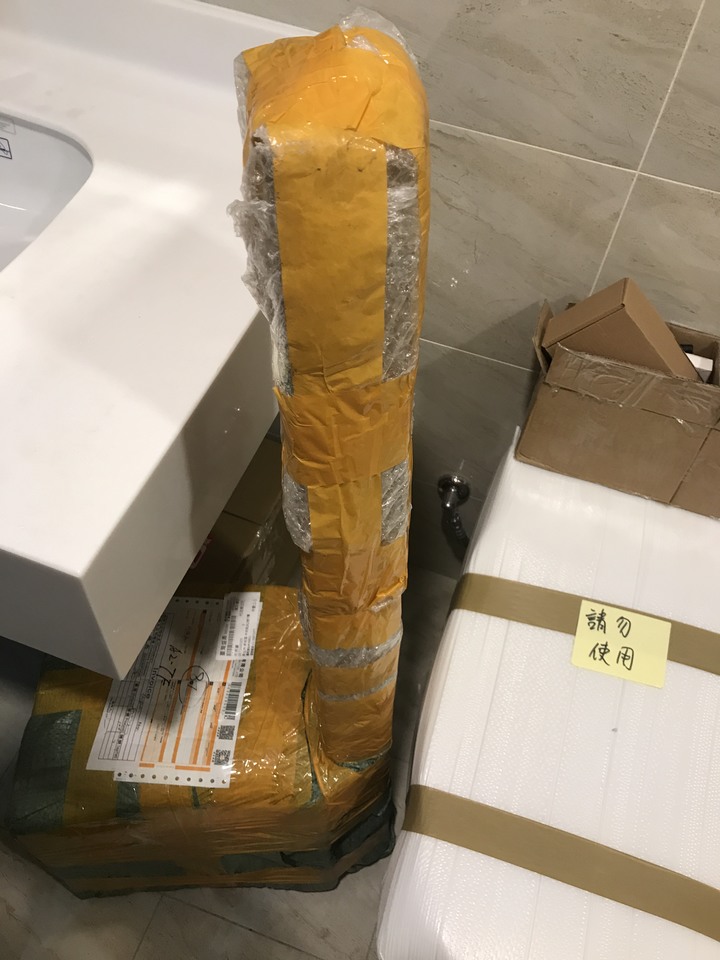 我的無印智能小宅(圖多,慎入)