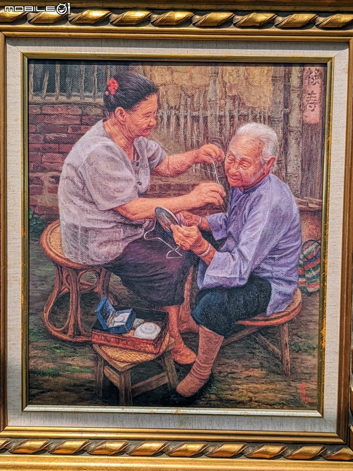 心花藝放 台南市歸仁七甲花卉園區 08/01