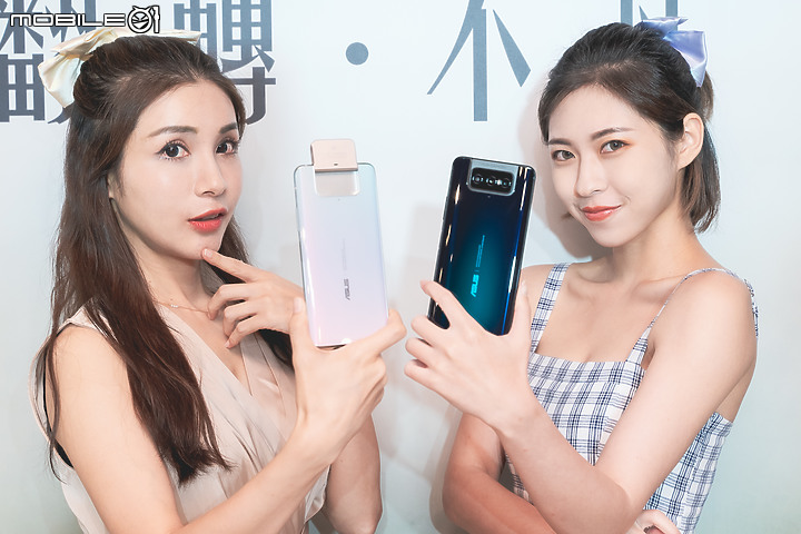 ASUS ZenFone 7 / 7 Pro體驗：S865+加持、翻轉三鏡才是重頭戲！