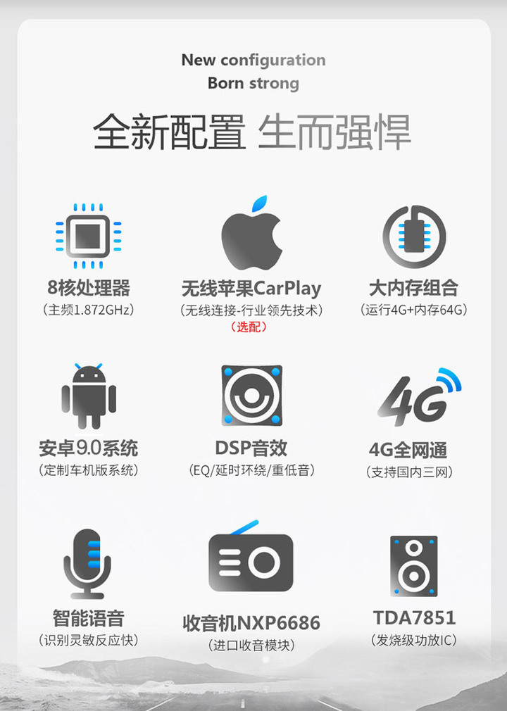 這兩款旋轉通用型13.3吋安卓機該如何選擇?