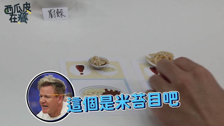 煮過頭真人版！早餐店經典鐵板麵跟土司夾蛋的戰爭