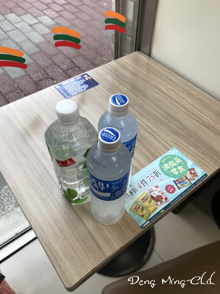 190813~0816 四塔環島遊記